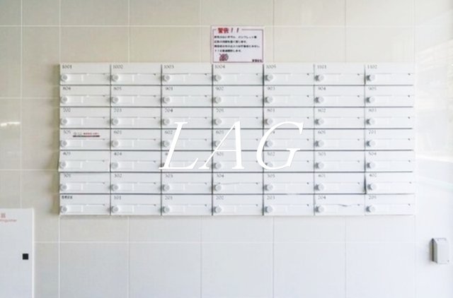 その他共有部分　集合ポストです。