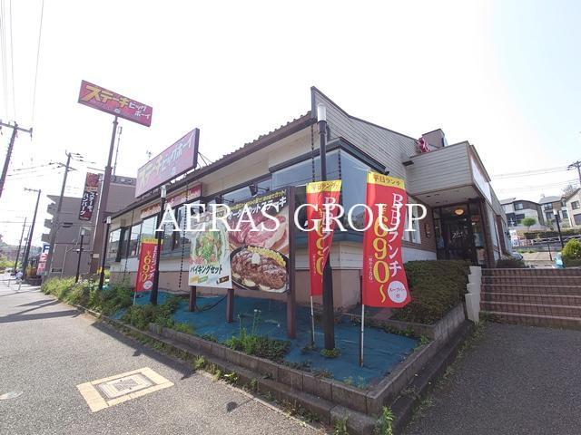 飲食店　ビッグボーイ 黒川店（飲食店）まで414m