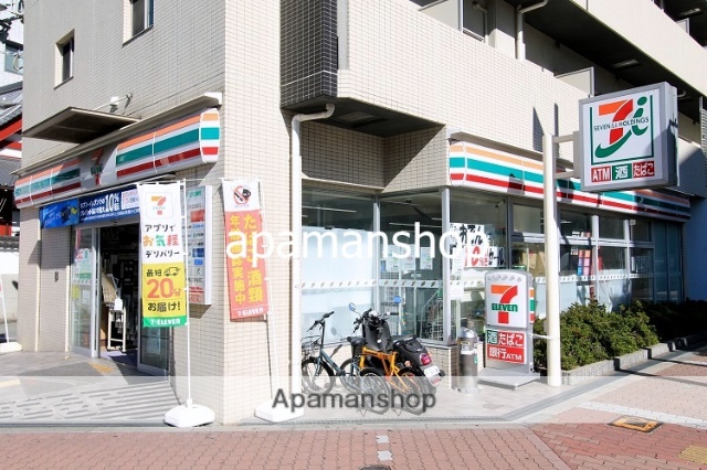 コンビニ　セブンイレブン（コンビニ）まで5m