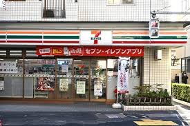 コンビニ　セブンイレブン 荏原4丁目店（コンビニ）まで490m