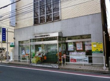 銀行　JA東京中央高井戸支店（銀行）まで354m