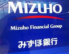 銀行　みずほ銀行高井戸特別出張所（銀行）まで1041m