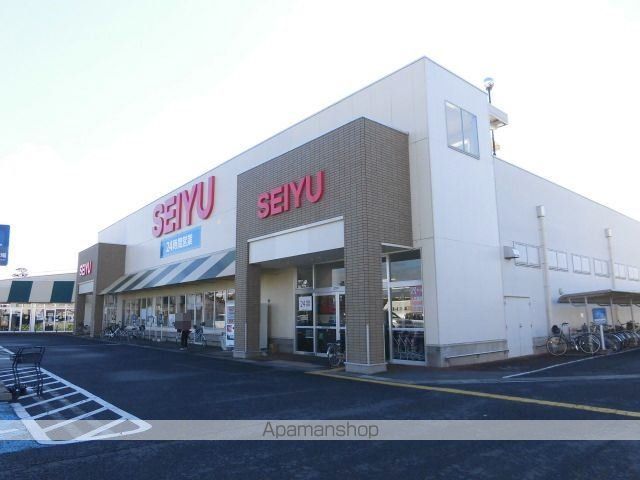 スーパー　西友（スーパー）まで450m