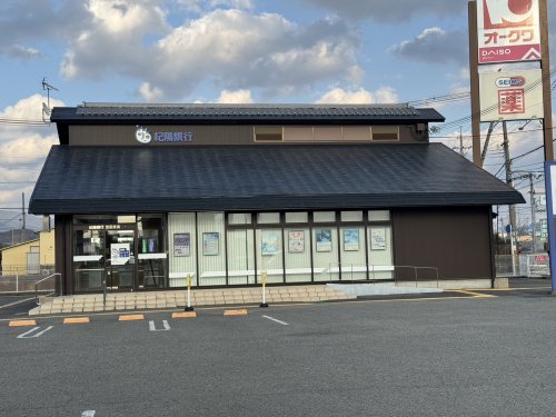 銀行　紀陽銀行笠田支店（銀行）まで341m