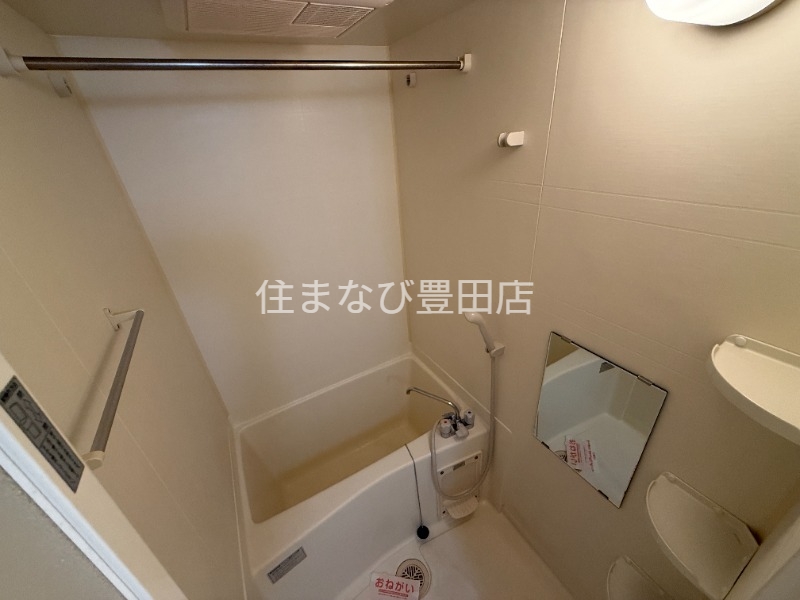 バス・シャワールーム　同型タイプ