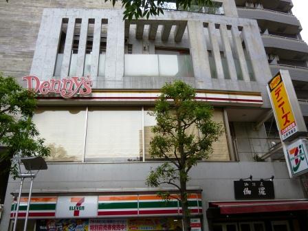 飲食店　デニーズ三軒茶屋店（飲食店）まで3410m