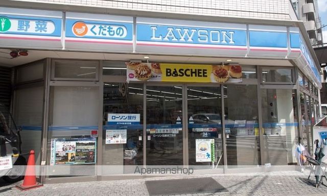 コンビニ　ローソン（コンビニ）まで222m