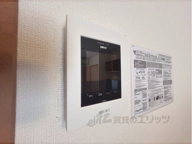 セキュリティ　ドアフォン（ＴＶ含）