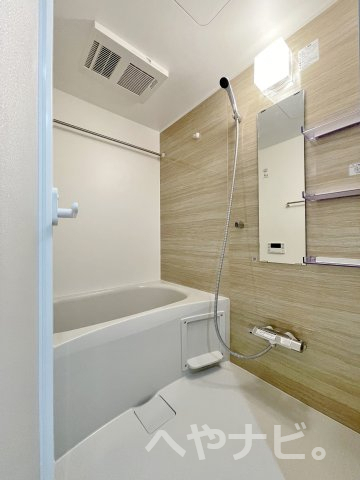 バス・シャワールーム　★バス
