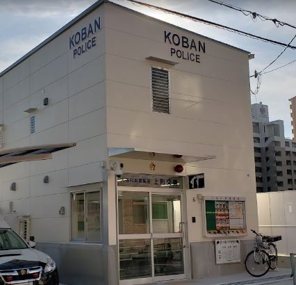 警察署・交番　東警察署 上町交番（警察署・交番）まで572m