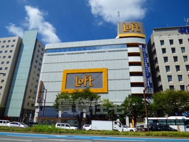 その他　天神ロフト（その他）まで792m