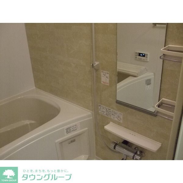 バス・シャワールーム　バス