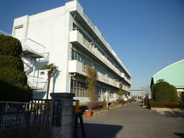 小学校　潮止小学校（小学校）まで90m