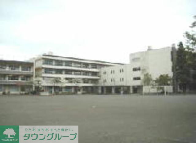 中学校　府中市立府中第四中学校（中学校）まで1370m