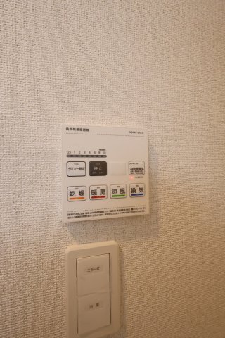 その他設備　浴室乾燥機