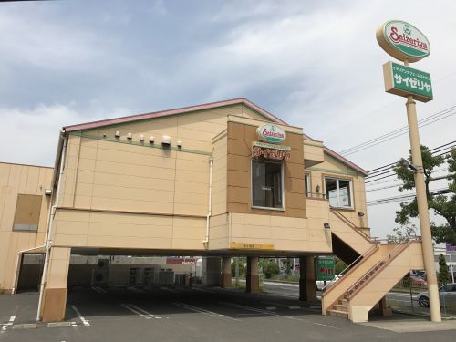飲食店　サイゼリヤ　堺岩室店（飲食店）まで636m