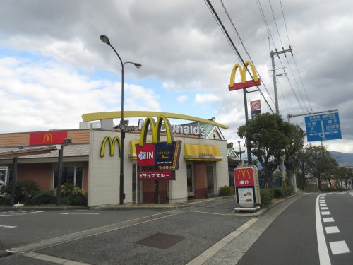 飲食店　マクドナルド 狭山岩室店（飲食店）まで671m