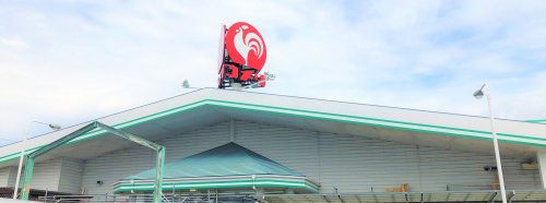 ホームセンター　コメリハード&グリーン河内河南店（ホームセンター）まで569m