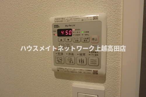 その他　浴室乾燥機