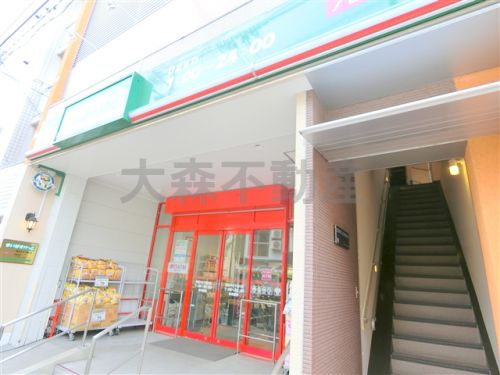 スーパー　まいばすけっと 蒲田キネマ通り店（スーパー）まで218m