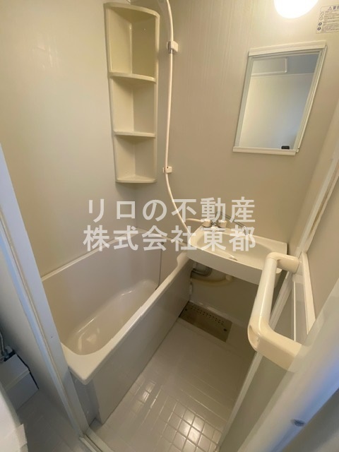 バス・シャワールーム　清潔感のある浴室で、１日の疲れを癒しリラックスできます。