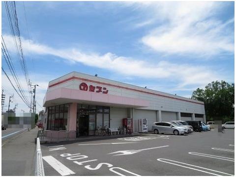 スーパー　セブン中吉野（スーパー）まで580m