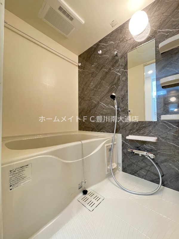 バス・シャワールーム　同型完成モデル