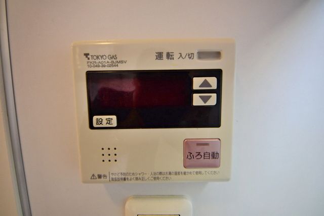 その他設備　別部屋参考写真