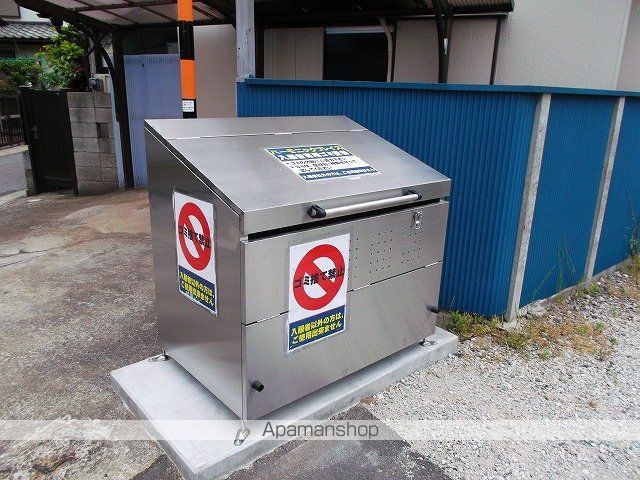 その他共有部分　その他共有部分