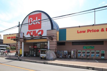 スーパー　ベルクさいたま櫛引店（スーパー）まで777m