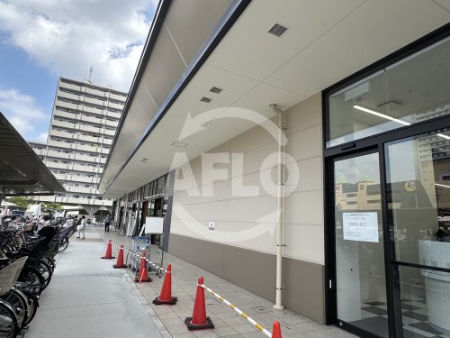 スーパー　万代住之江公園店（スーパー）まで400m