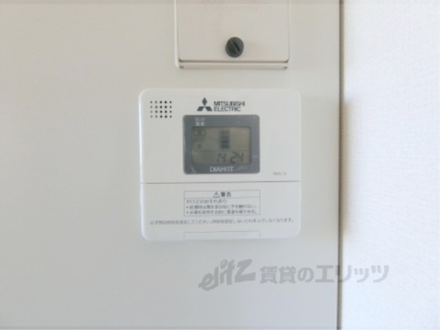 その他設備　給湯器リモコン