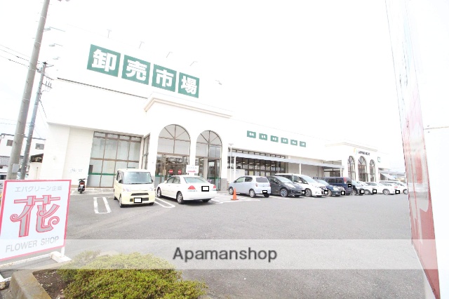 スーパー　ジャパンミート（スーパー）まで200m