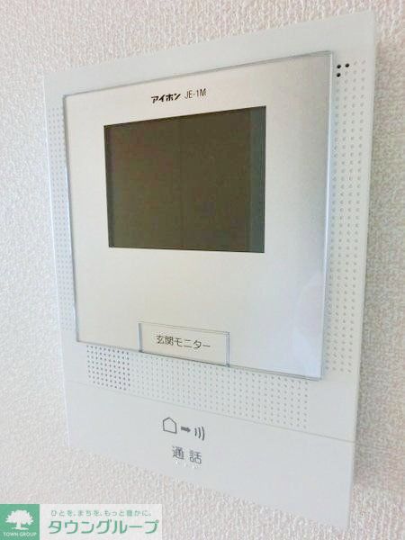 セキュリティ　ＴＶモニターホン