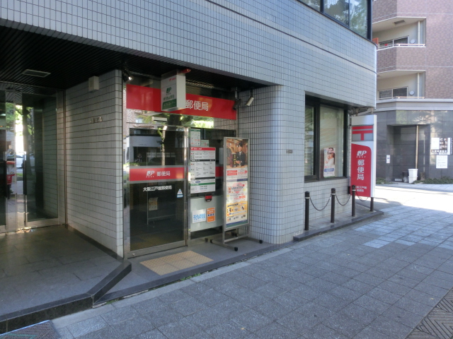 郵便局　江戸堀郵便局（郵便局）まで160m