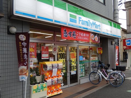 コンビニ　ファミリーマート 荒川六丁目店（コンビニ）まで329m