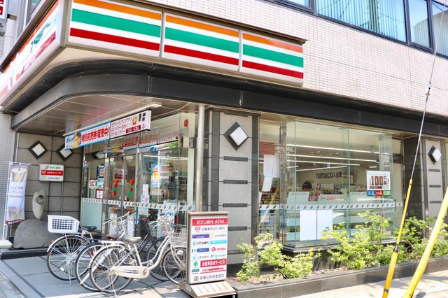 コンビニ　セブンイレブン東日暮里4丁目店（コンビニ）まで98m