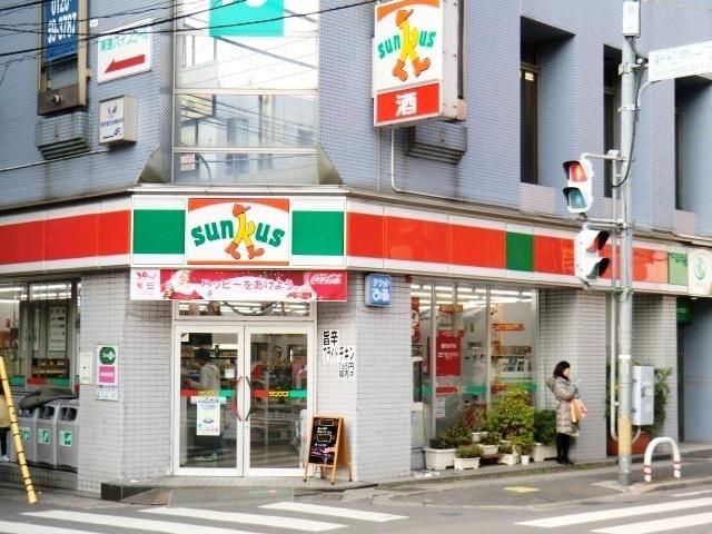 コンビニ　サンクス（コンビニ）まで230m