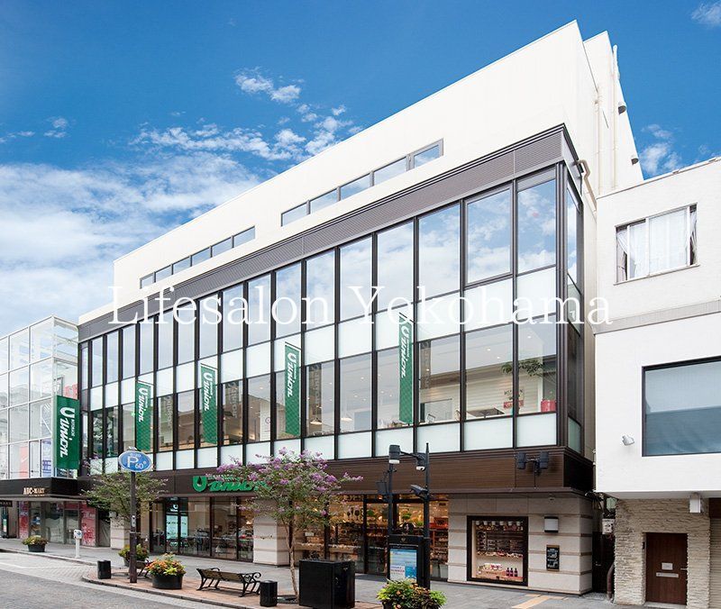 スーパー　もとまちユニオン日吉店（スーパー）まで710m