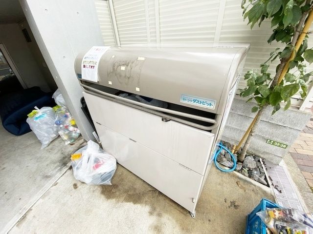 その他　ゴミ置き場