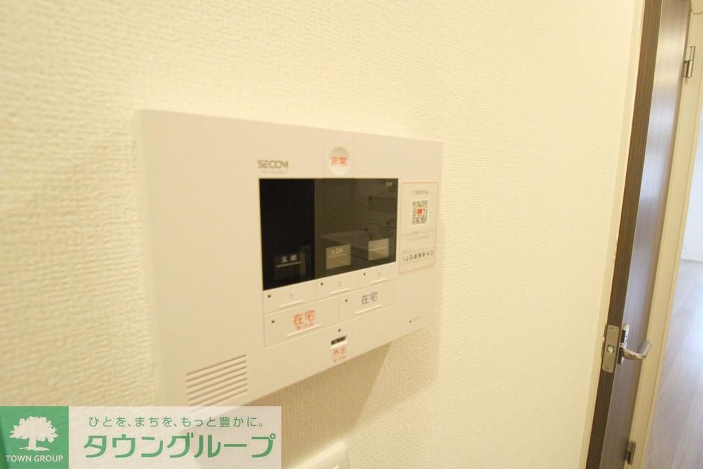 その他設備　SECOMセキュリティ