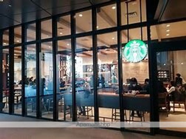 飲食店　吉野家新宿百人町店（飲食店）まで4342m