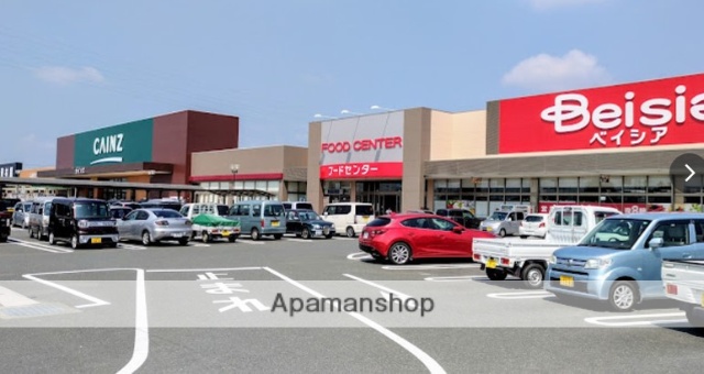 スーパー　ベイシアフードセンター磐田豊岡店（スーパー）まで361m