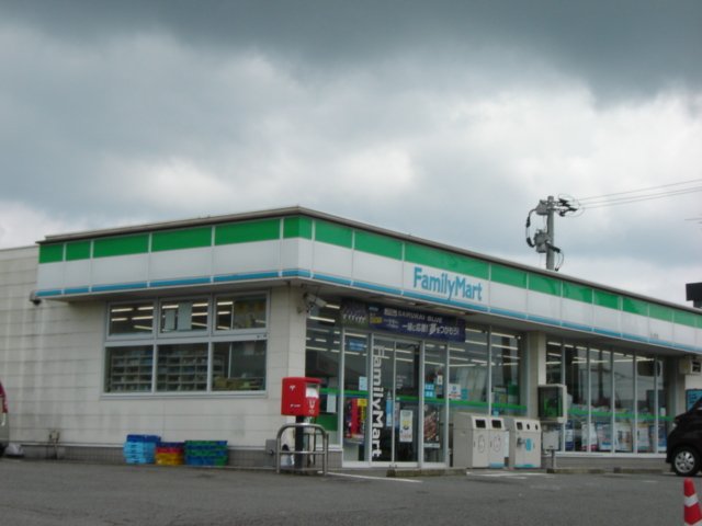 その他　ファミリーマート川上町店（その他）まで693m