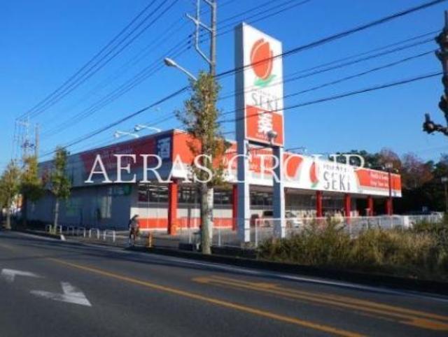 ドラックストア　ドラッグストアセキ花田店（ドラッグストア）まで809m