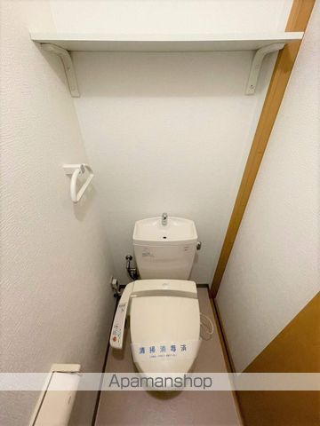デュアルカーサ横町のトイレ写真