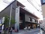 スーパー　パントリー 京都八百一本館店（スーパー）まで335m