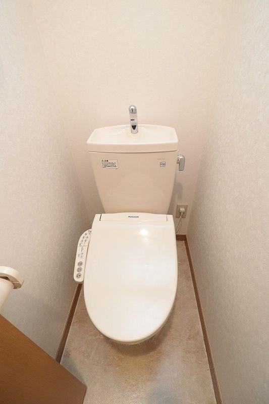 トイレ　トイレ