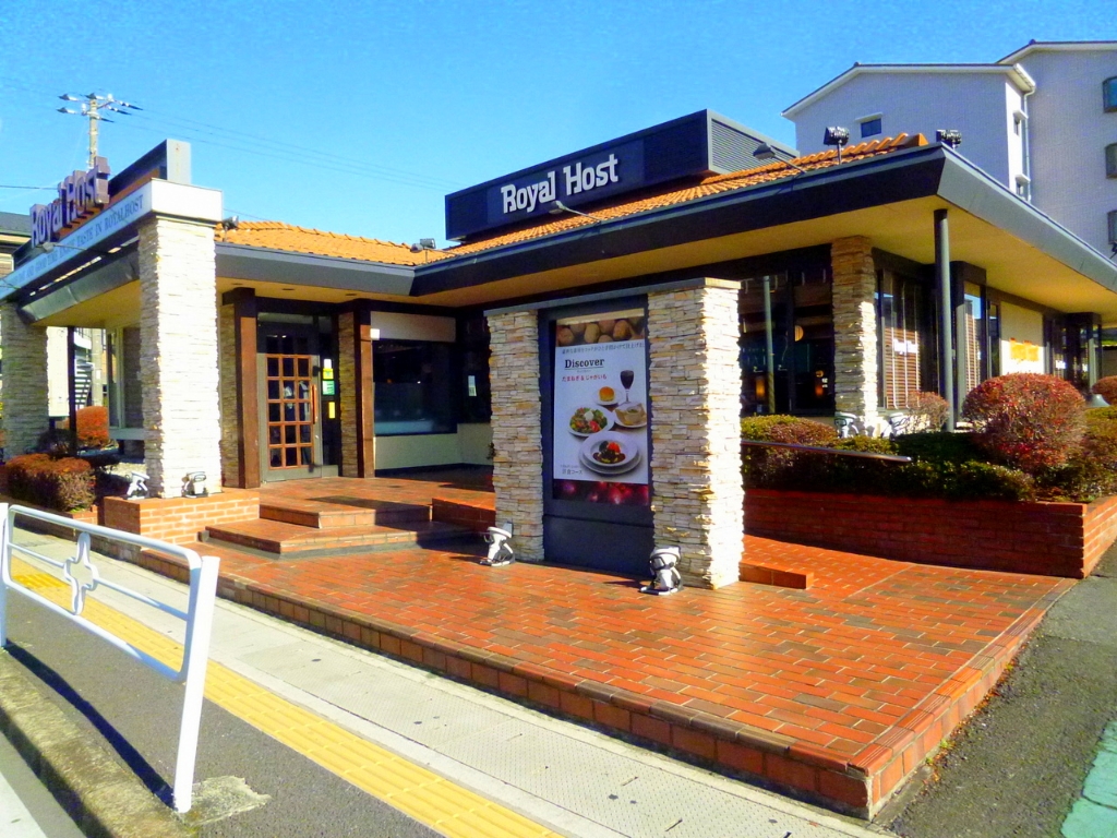 その他　ロイヤルホスト浦安店（その他）まで125m