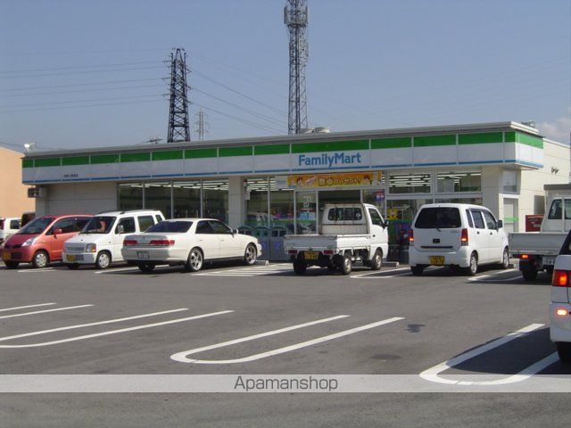その他　ファミリーマート（その他）まで380m